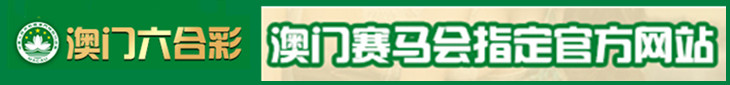图片加载中...